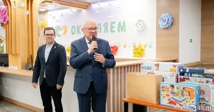 Борис Весинин: «Мы будем продолжать поддерживать детский центр «Окрыляем».»