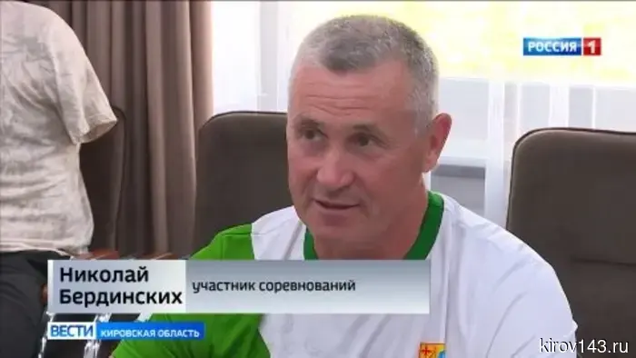 Ветераны СВО из Кирова стали участниками всероссийских соревнований по лёгкой атлетике.