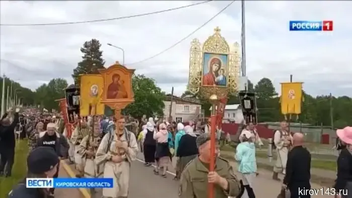 В Великорецком проходят основные мероприятия Великорецкого крестного хода.