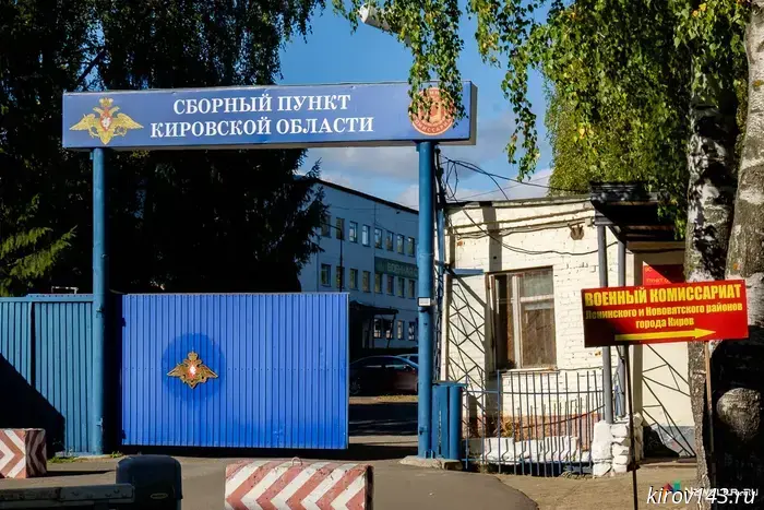 Военнослужащие смогут оформить гражданство РФ по облегчённой схеме.