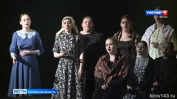 В Кирове состоялось театрализованное представление «Память»