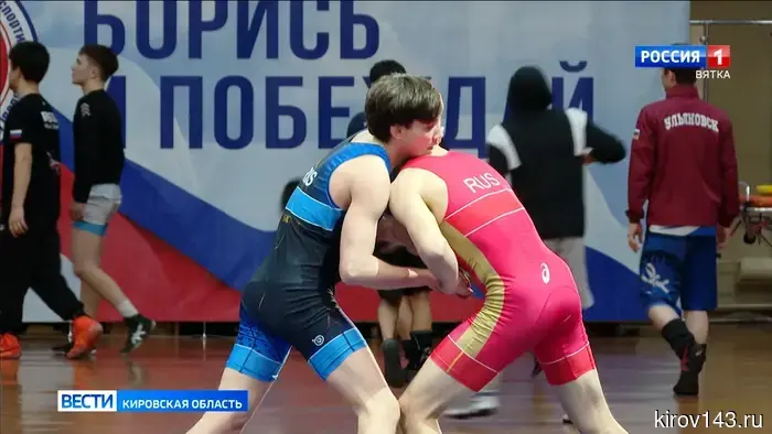 В Кирове состоялось Первенство Приволжского федерального округа по греко-римской борьбе среди юниоров до 24 лет.
