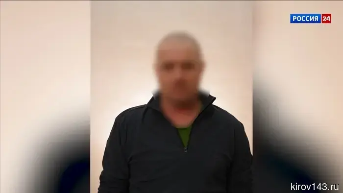 Жителя Кировской области задержали за призывы в соцсетях к экстремизму