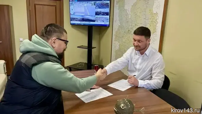 В промпарке «Слободино» инвестор намерен создать высокотехнологичное производство