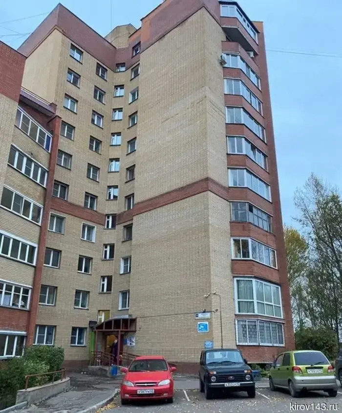 "Gazprom" has put an elite apartment in Kirov up for sale.