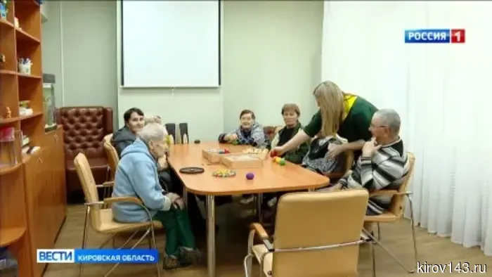 В Кирове в День социального работника наградили 12 сотрудников