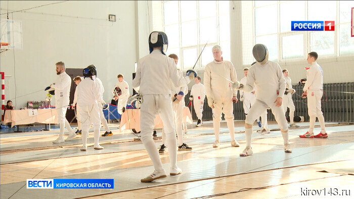 В Кирове проходит Чемпионат и Первенство ПФО по фехтованию на шпагах