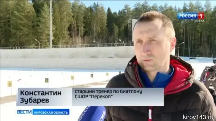 Кировский биатлонист Александр Фоминых выиграл долгожданное «золото» на Первенстве страны.