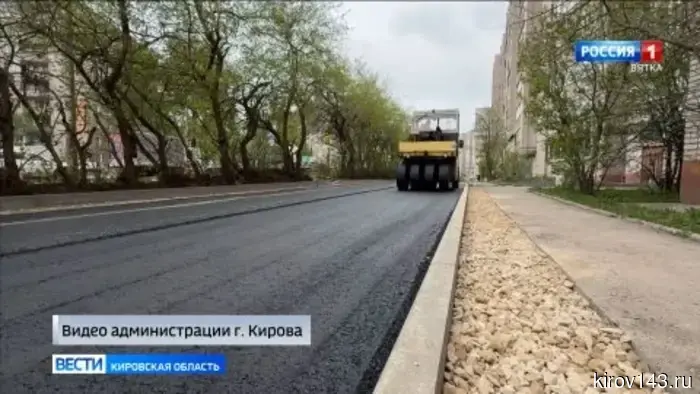 В Кирове по ППМИ благоустроят 69 дворовых территорий
