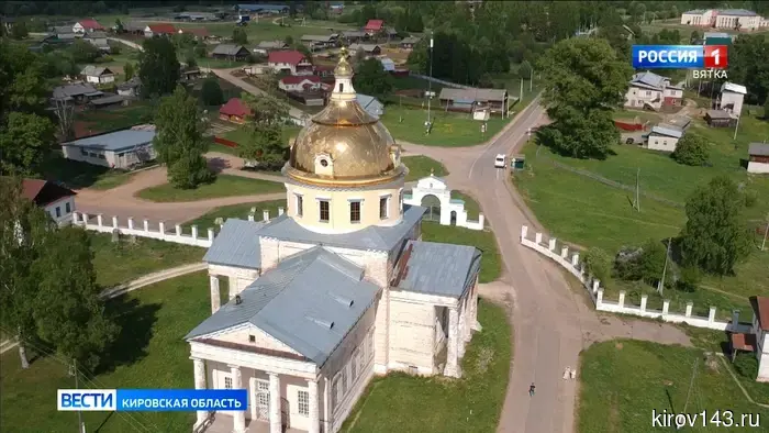 Экологический туризм в Кировской области набирает обороты