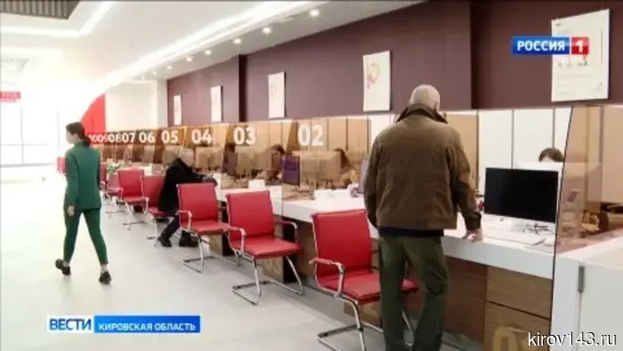 На портале Госуслуг реализуется сервис «Жизненные ситуации»