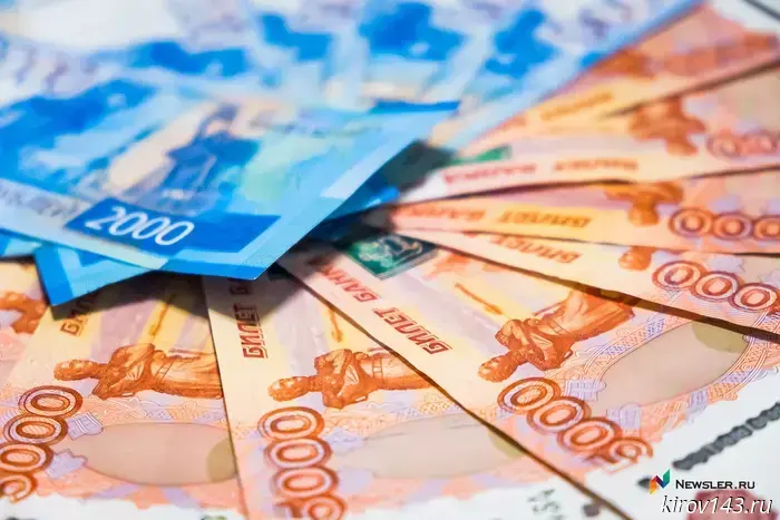 The Ministry of Finance wants to borrow 2.5 billion rubles.