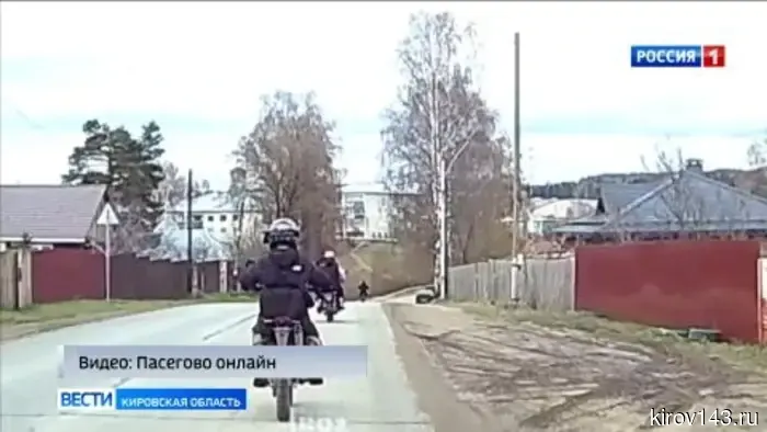 В Кирове состоялся рейд, направленный на выявление водителей без прав и несовершеннолетних, управляющих мотоциклами.