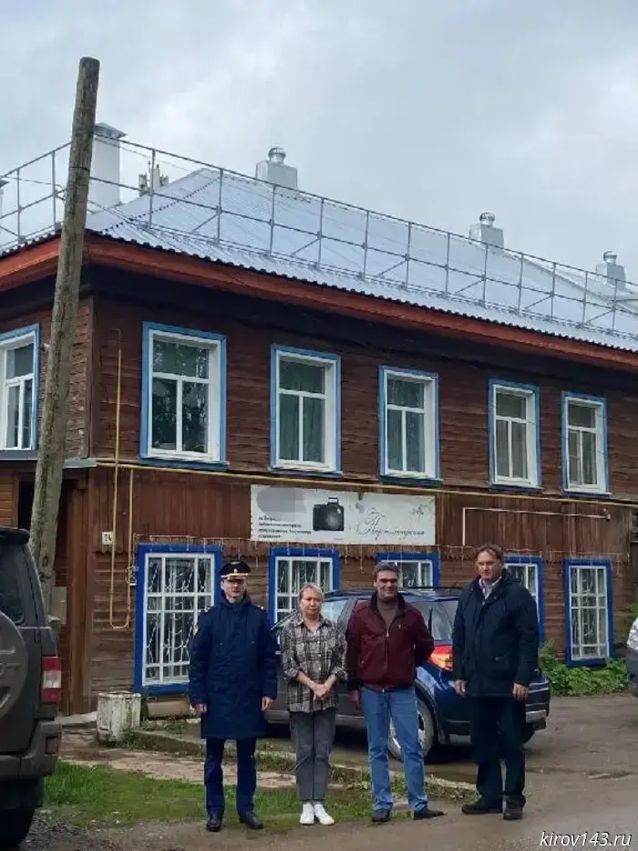 The prosecutor's office forced the Capital Repair Fund to renovate the house in It