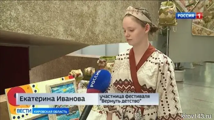 Во Дворце творчества - Мемориале состоялся региональный этап конкурса «Звезды детства»