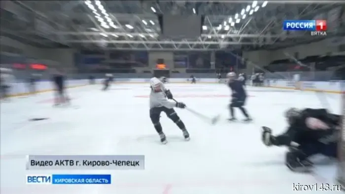 Кирово-Чепецкая «Олимпия» готовится к предстоящему сезону