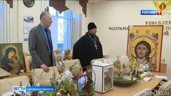 В УФСИН прошел конкурс по изготовлению пасхальных яиц