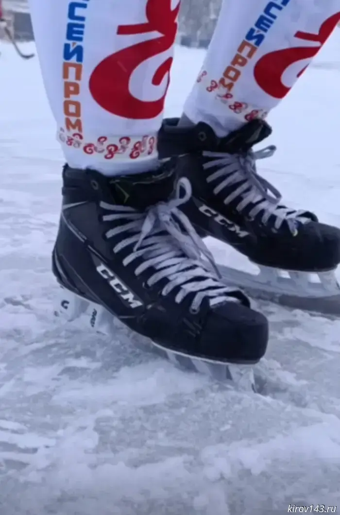 The Rodina Stadium has developed deep cracks.