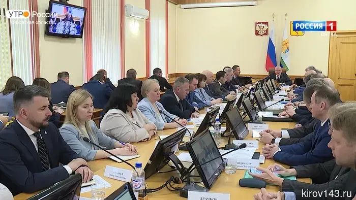 В правительстве Кировской области прошло еженедельное совещание