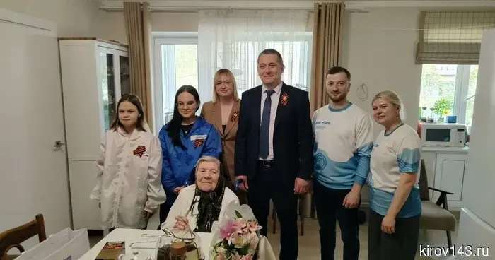 Кировские газовики поздравили работников тыла с Днем Победы.