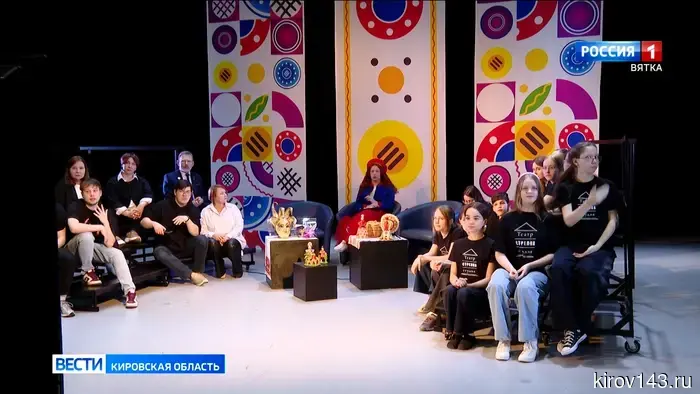 В финале фестиваля «Театральное Приволжье» Кировскую область представили два коллектива