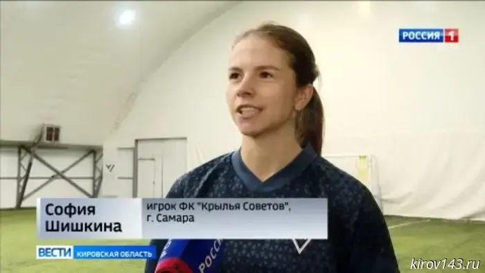 В Кирове прошел традиционный матч звезд кировского футбола.