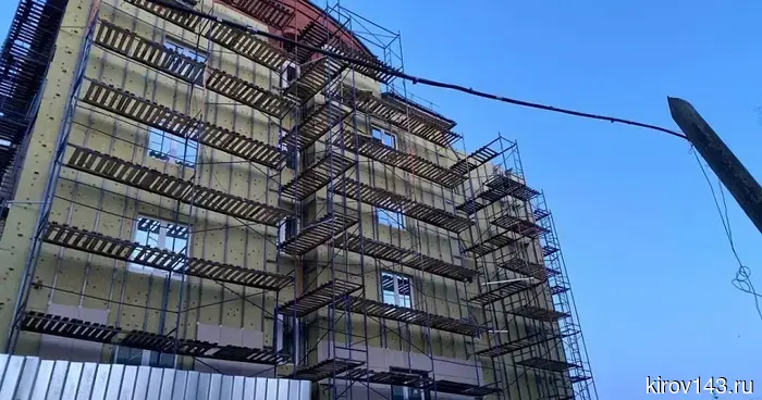 В Кировской области планируют построить молодежные жилые комплексы.