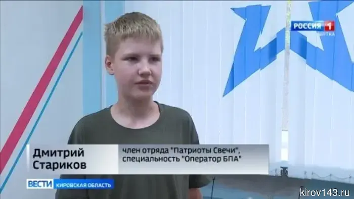 Два кировских коллектива будут представлять наш регион на окружном этапе игры «Зарница 2.0».