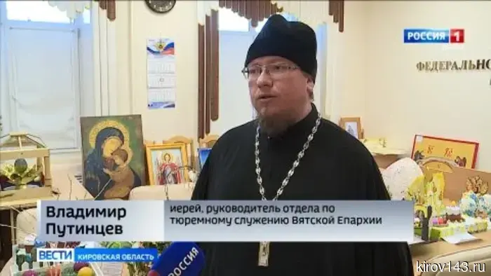 В УФСИН прошел конкурс по изготовлению пасхальных яиц