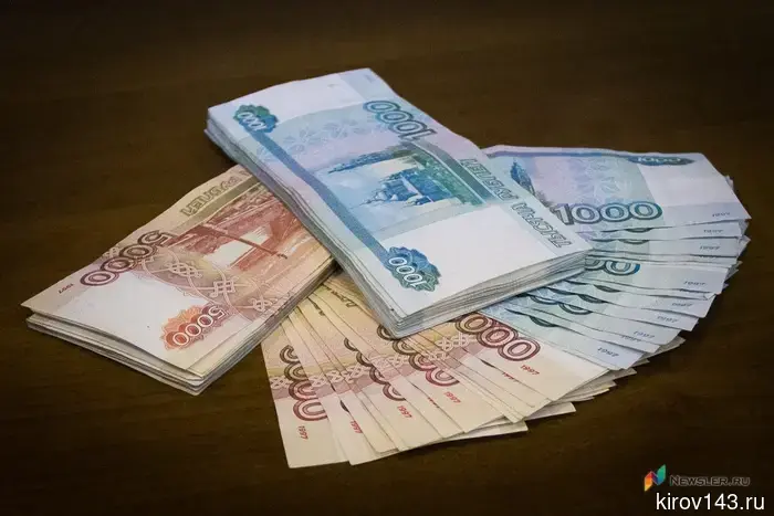A resident of the Kirov region won 15 million rubles in the lottery.
