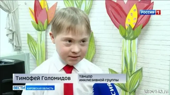 Танцоры «Дорогою добра» заняли первое место на Всероссийском конкурсе.