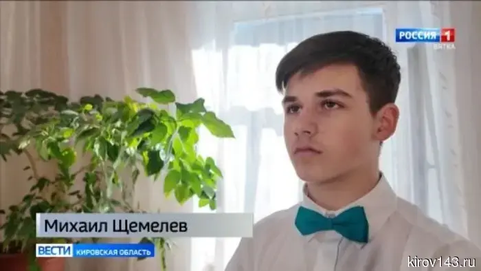 Преподаватель Первой детской музыкальной школы города Кирова завоевал победу на всероссийском конкурсе.