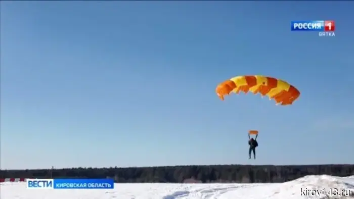 Парашютисты-пожарные проводят воздушные тренировки