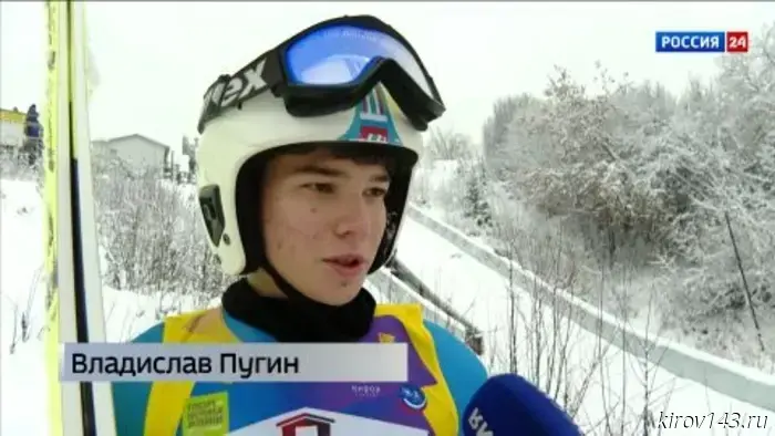 Кировские летающие лыжники открыли новый сезон