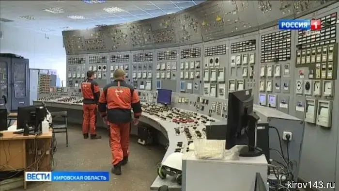 На Кировской ТЭЦ-5 осуществляют крупный профилактический ремонт энергетических блоков.