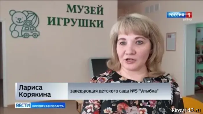 В Кирсе состоялась выставка кукол в военной униформе.