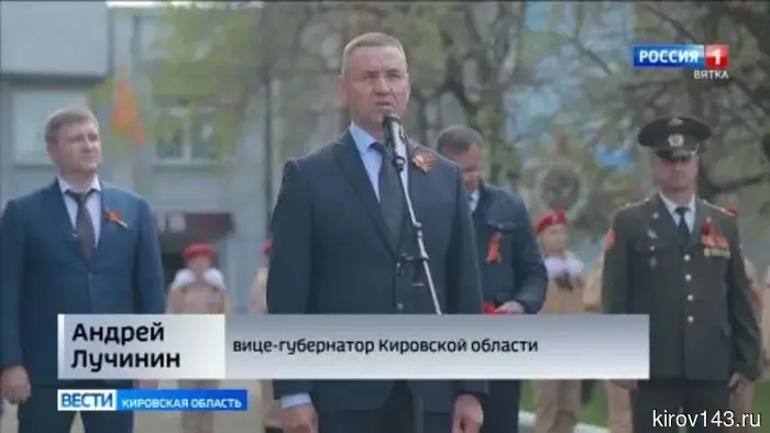 Депутаты Андрей Березин и Борис Веснин поздравили жителей Советска и села Бобино с Днем Победы