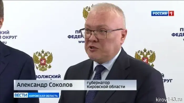 Полпред Президента РФ в ПФО Игорь Комаров посетил реабилитационный центр в Митино