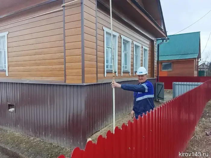 В Кировской области газифицирована деревня Замятины