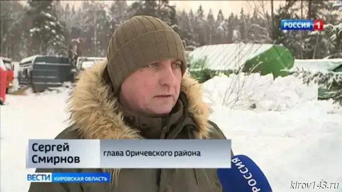 В Оричевском районе продолжают устранять последствия крушения двух десятков вагонов грузового поезда