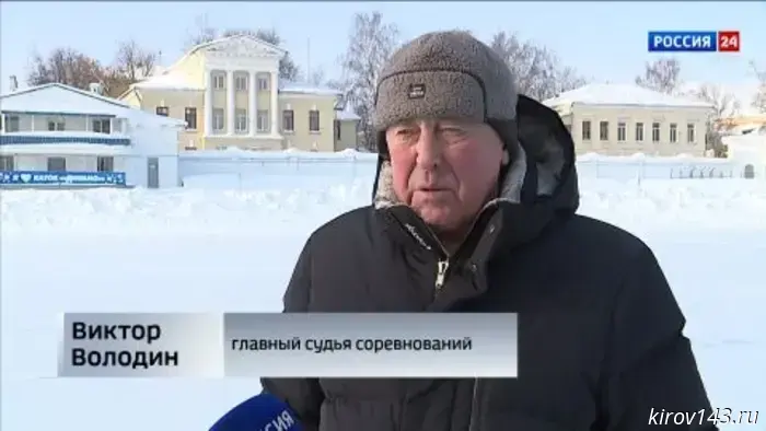 В Кирове состоялся финальный этап первенства ПФО по конькобежному спорту.