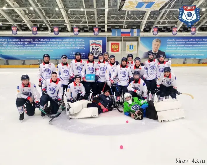 «Родина» оказалась в числе призеров.