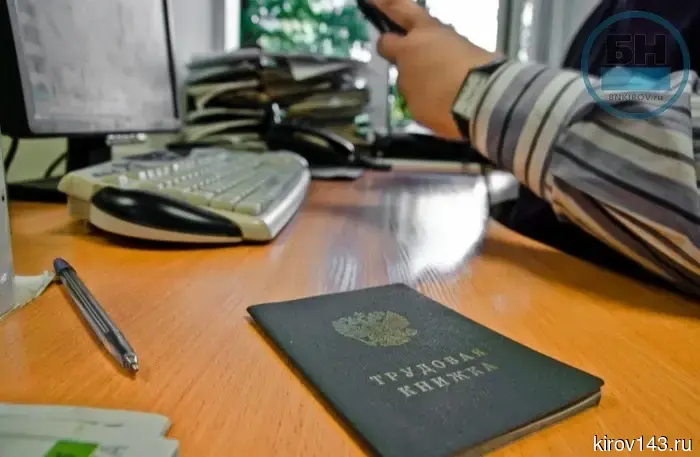 Рознице Кировской области не хватает продавцов с «мягкими» навыками