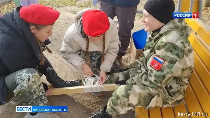 Кировчане будут представлять свой регион на окружном этапе Всероссийских соревнований школьных спасательных команд.