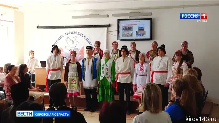 В Вятских Полянах состоялись «Благовещенские чтения».