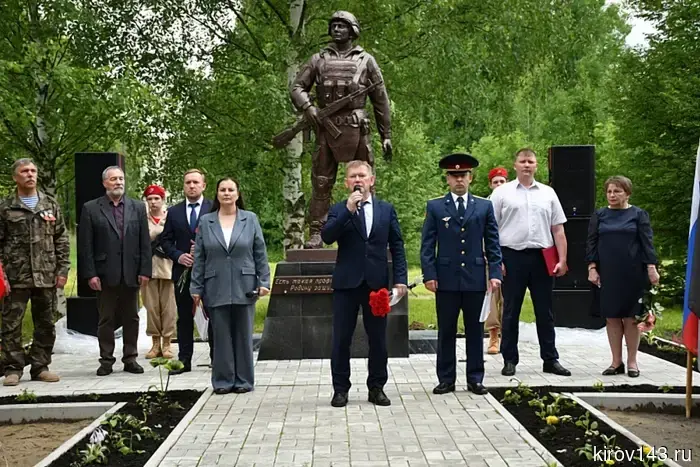 A monument to the participants of the Special Military Operation was unveiled in the village of Vostochny.