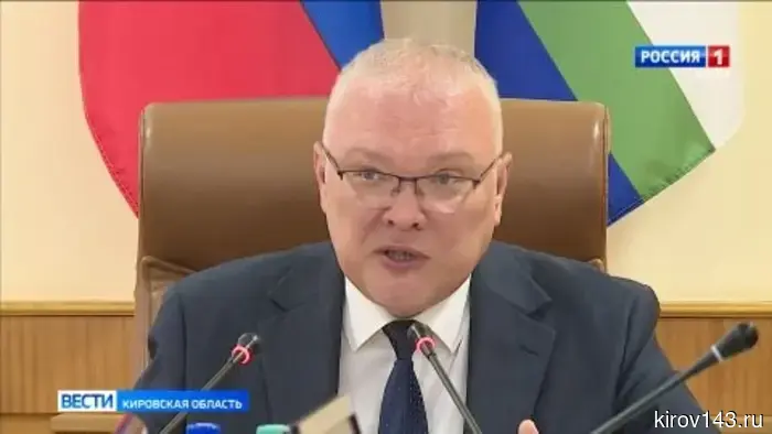 В правительстве Кировской области прошло совещание о производительности труда и развитии животноводства