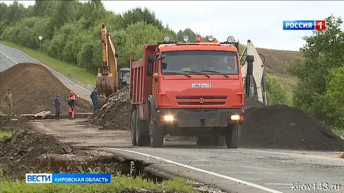 В Кировской области продолжается устранение последствий дождей: отчет из Фаленского района.