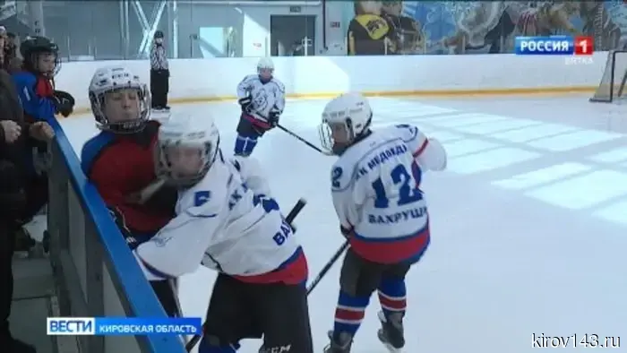 В Кирове проходит турнир для юношеских команд «Кубок надежды»