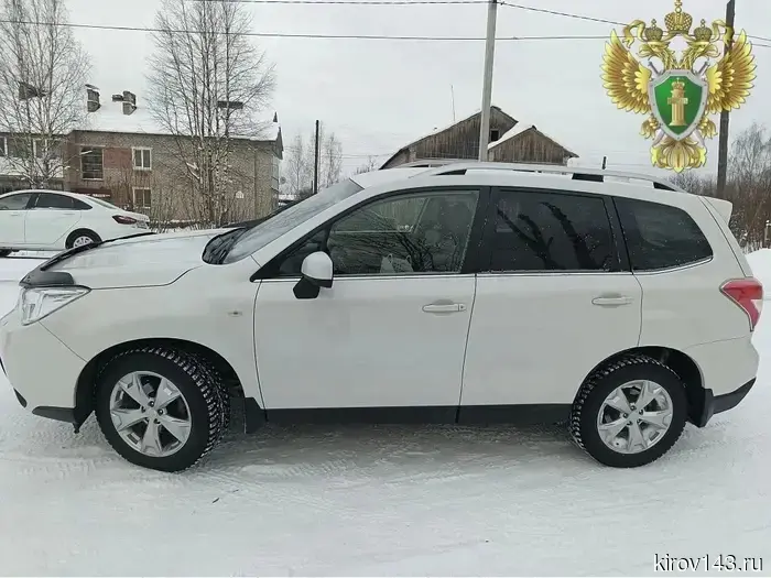 Нетрезвый водитель из Лузы остался без Subaru стоимостью 1,8 миллиона.
